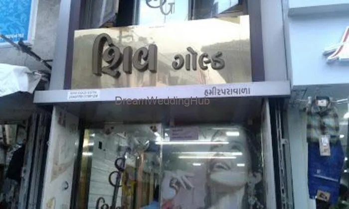 Shiv Gold
