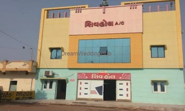 Shiv Hall