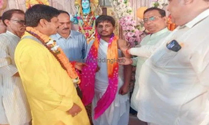 Shiv Jyotish Kendra