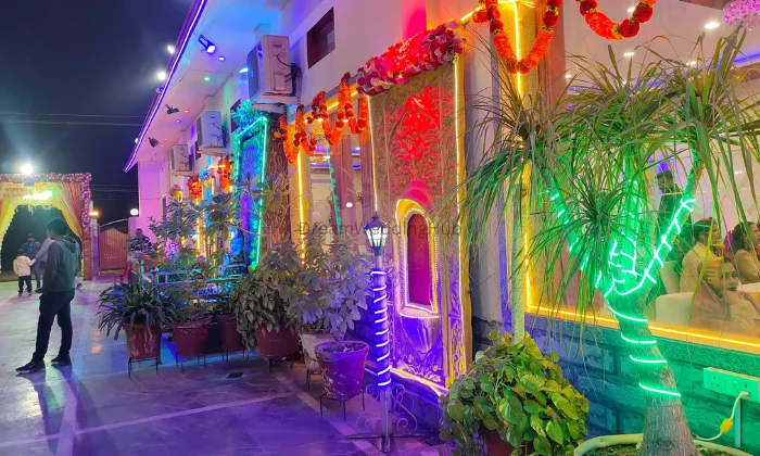 Shiv Kripa Lawn