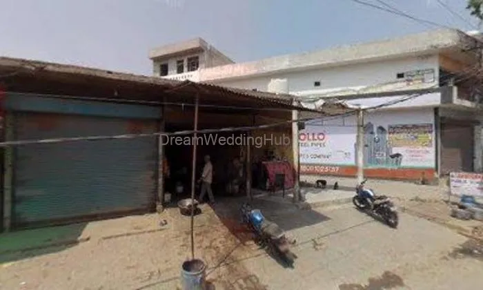 Shiv Mawa Paneer Bhandar Shiv Mawa Paneer Bhandar