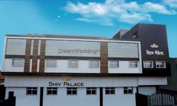 Shiv Palace