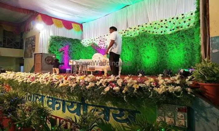 Shiv Parvati Mangal Karyalay Shiv Parvati Mangal Karyalay