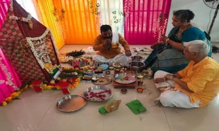 Shiv Pooja Path & Astrology