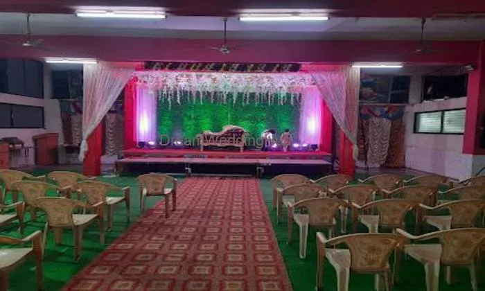 Shiv Sagar Mangal Karyalaya