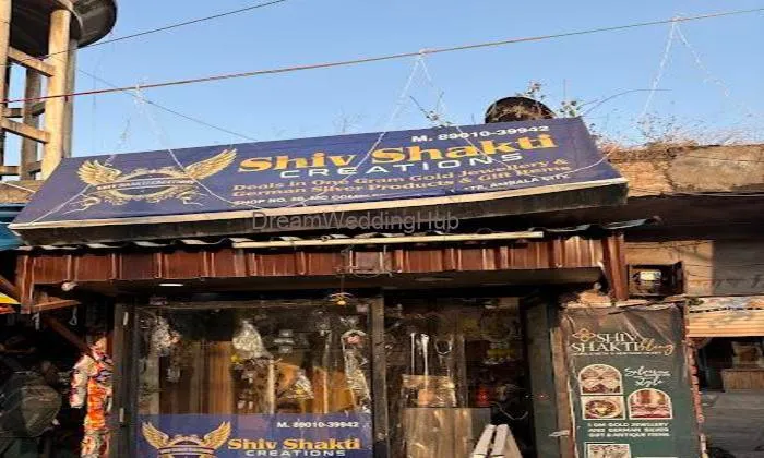 Shiv Shakti Blings
