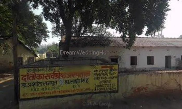 Shiv Shakti Caterers And Catering