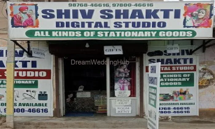 Shiv Shakti Digital Studio