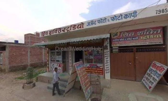 Shiv Shakti Studio