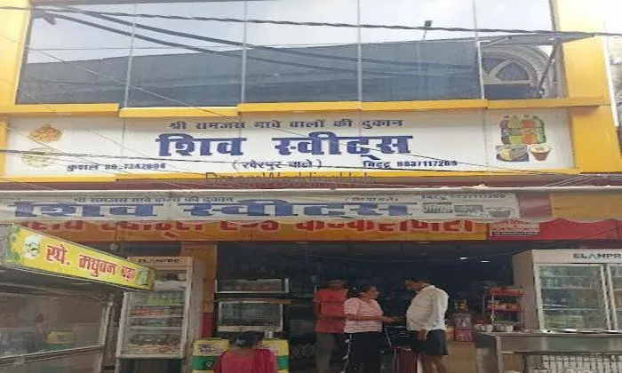 Shiv Sweets And Confectionery