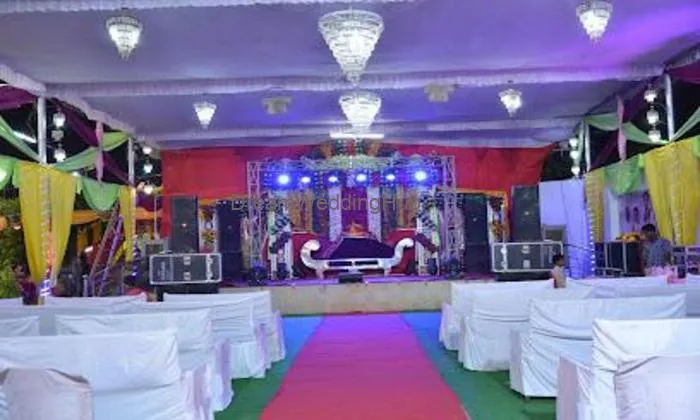 Shiv Vatika