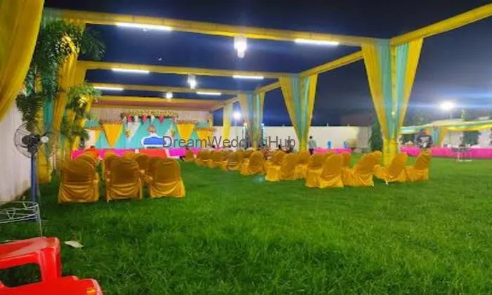 Shiva Lawn