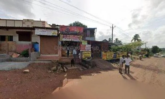 Shivaganga Bekery