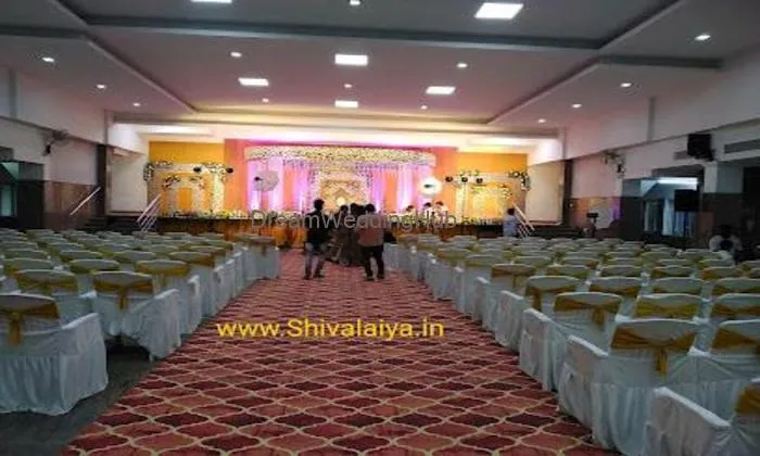 Shivalaiya Mahal Auditorium Kalyana Mandapam