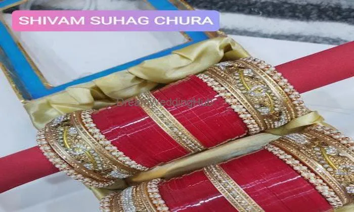 Shivam Enterprises/jewellery Wholesaler