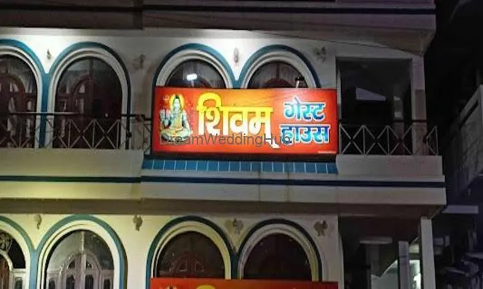 Shivam Guest House Shivam Guest House