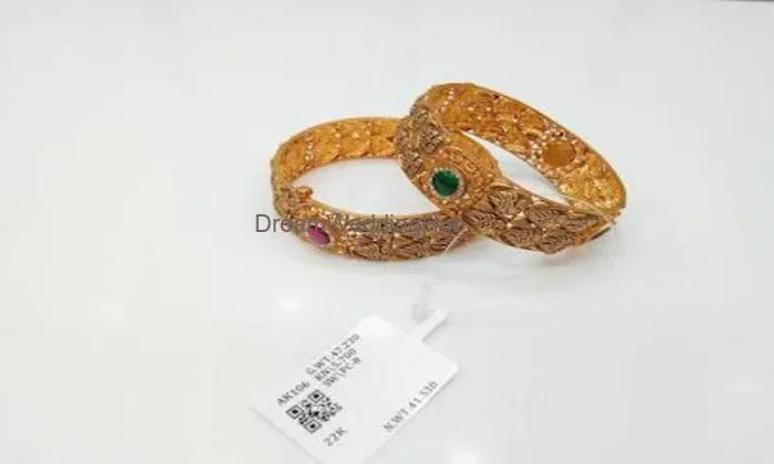 Shivam Jewellers Shivam Jewellers