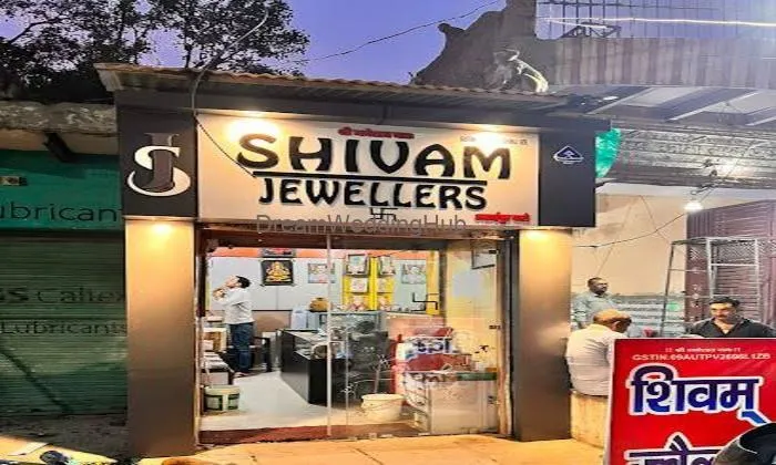 Shivam Jewllers