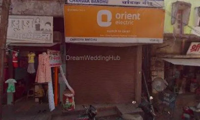 Shivani Weddings Point Shivani Weddings Point