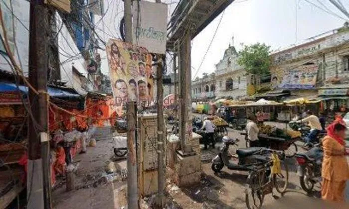 Shivansh Bhakti Bhandar Shivansh Bhakti Bhandar