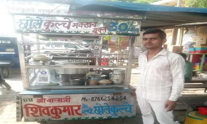 Shivkumar Chole Kulche