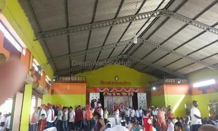 Shivsai Mangal Karyalay