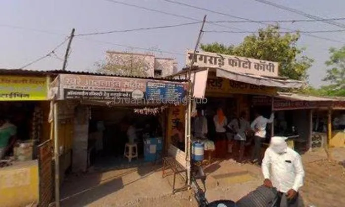 Shivshakti Photo Studio