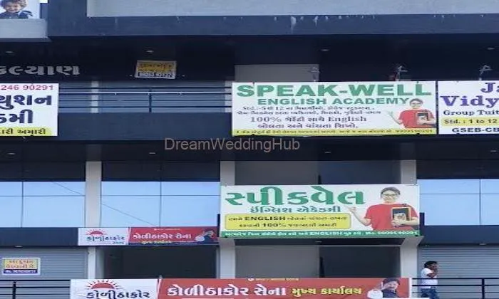 Shivshakti The Cake Shop