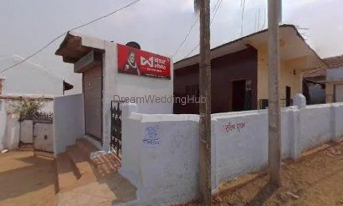 Shiya General Store