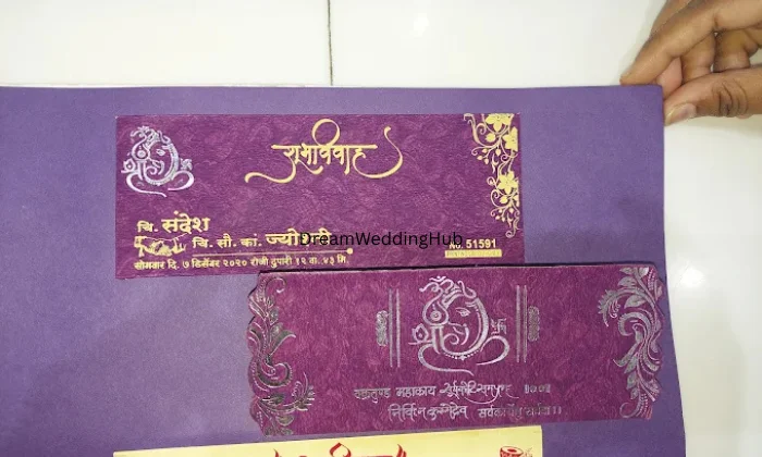 Shkrishna Enterprises Wedding Cards