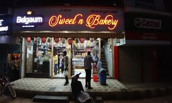 Shop No 01 Belgaum Sweet N Bakrey
