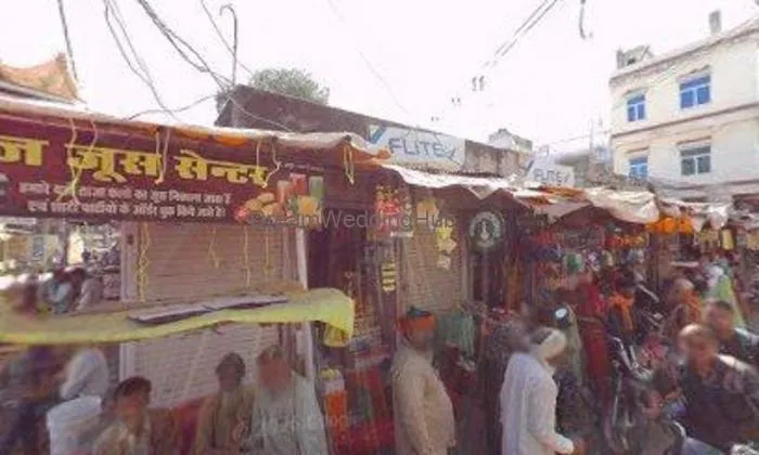 Shop