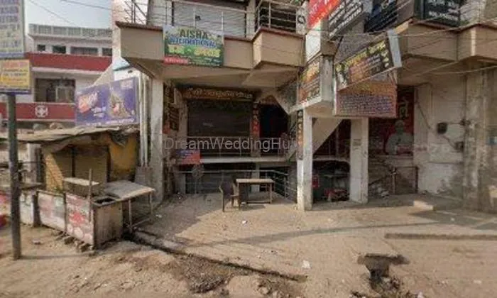 Shree Abhushan Kendra