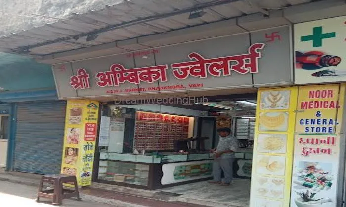 Shree Ambika Jewellers