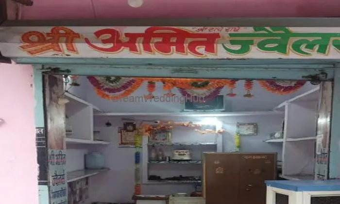 Shree Amit Jwellers