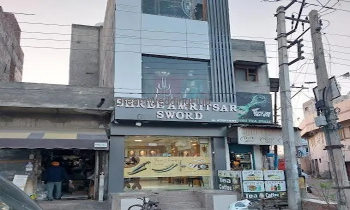 Shree Amritsar Sword