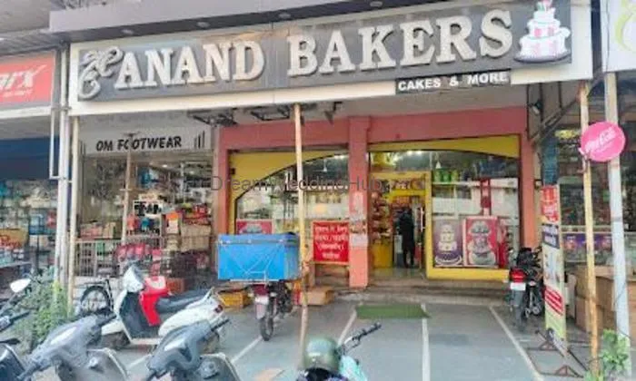 Shree Anand Bakers