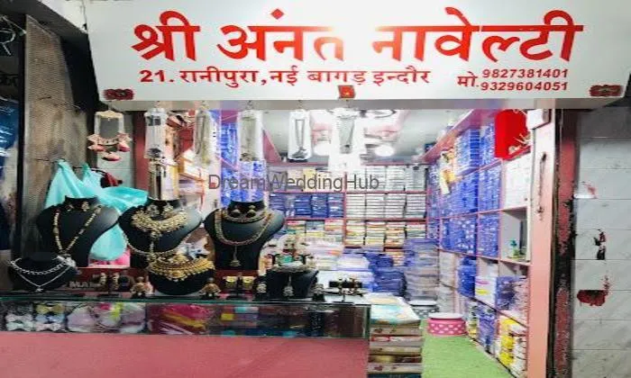 Shree Anant Novelty