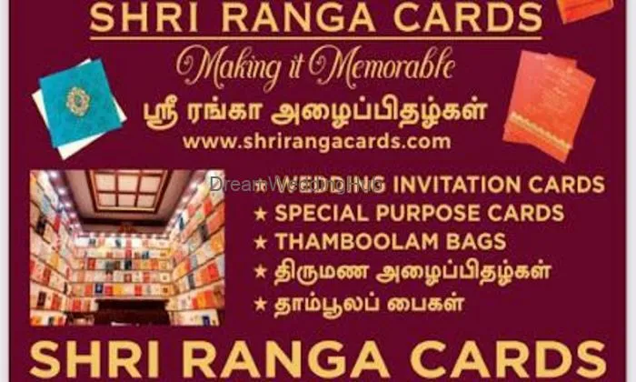 Shree Bafna Card