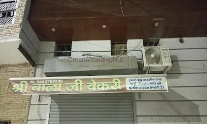 Shree Balaji Biscuit Bakery