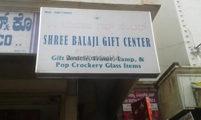 Shree Balaji Gift Center