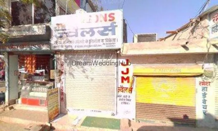 Shree Balaji Restaurant And Sweets