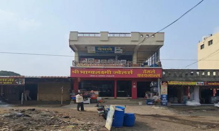 Shree Bhagyalaxmi Jewellers