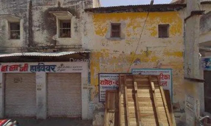 Shree Bhagylaxmi Jewellers