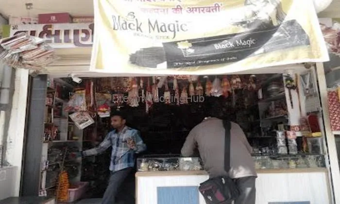 Shree Brahmani Pujapa Store