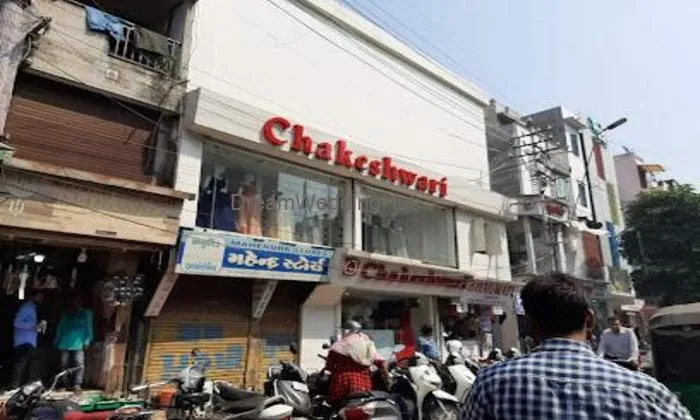 Shree Chakeshwari Shree Chakeshwari