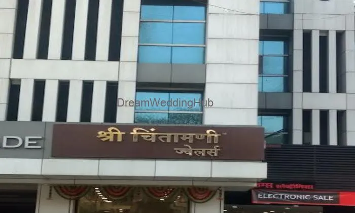 Shree Chintamani Jewellers