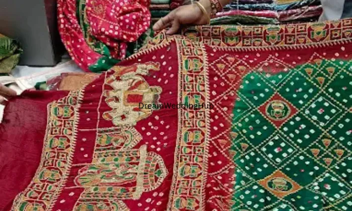 Shree Collection/