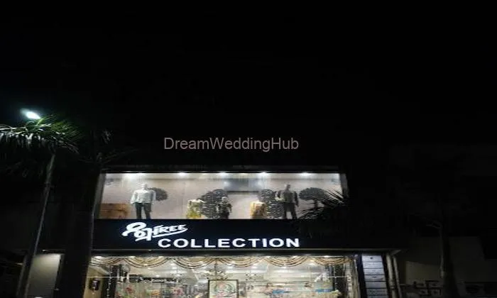Shree Collection - Best Clothing Store In Chandrapur | Best Mens Wear Store | Best Ladies Wear Store | Best Kids Wear