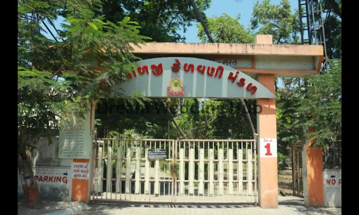 Shree Dayalji Kelvani Mandal Shree Dayalji Kelvani Mandal